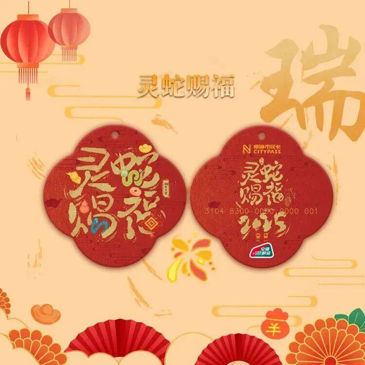 cd705ee94700d957a7934829b2b3697.jpg