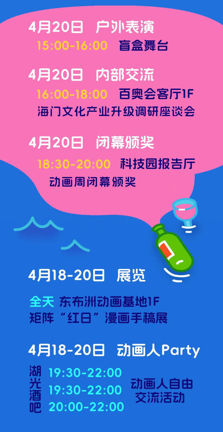 微信图片_20250417102143.jpg