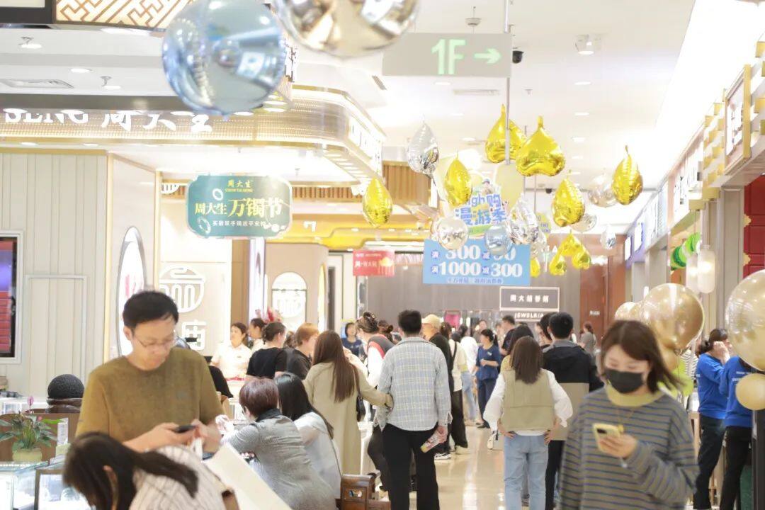 微信图片_20250503202144.jpg