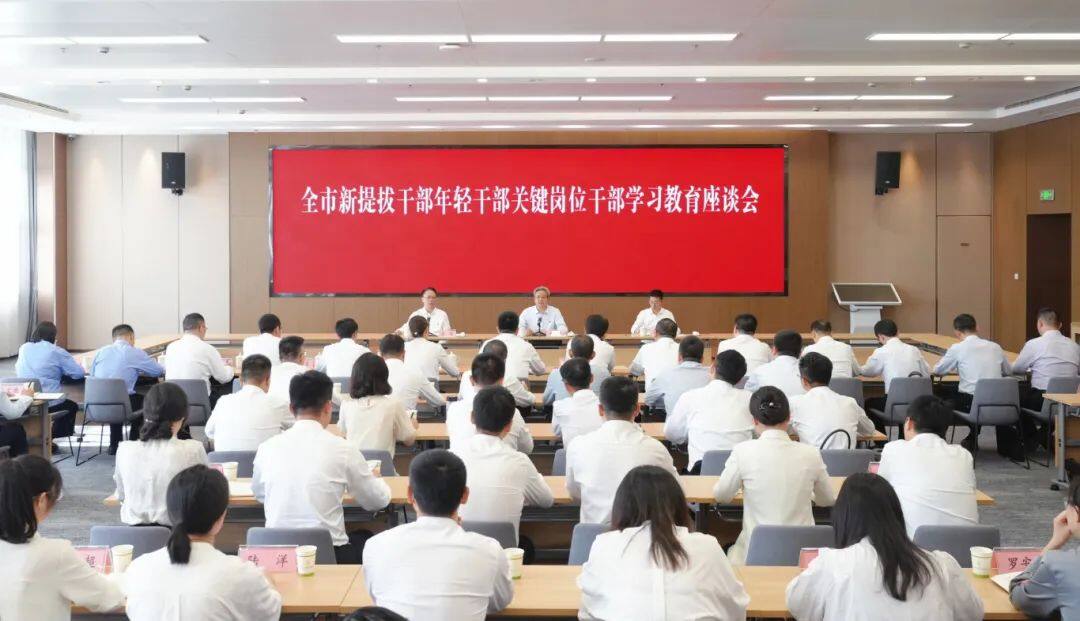 微信图片_20250618181443.jpg