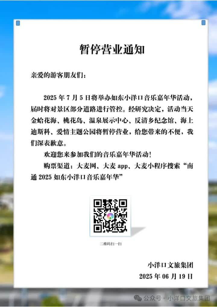 640.webp