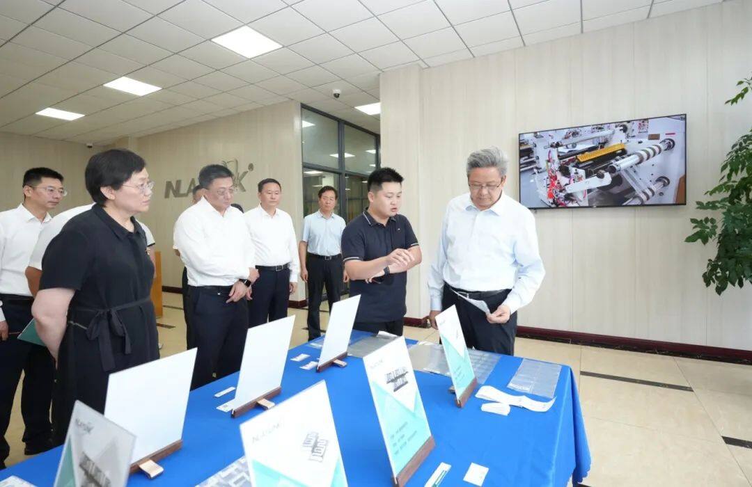 政协.jpg