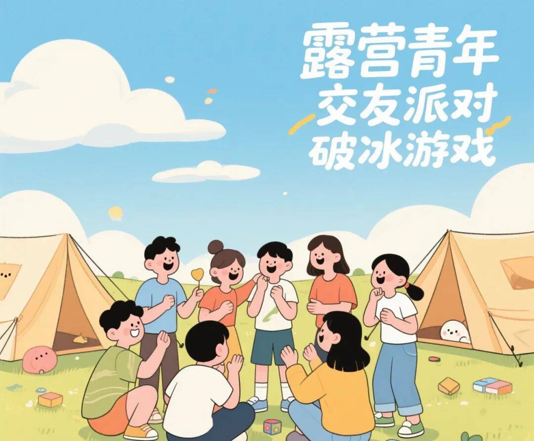 微信图片_2025-06-25_220034_887.jpg