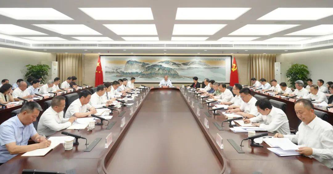 常委会(15329726)-20250728182814.jpg