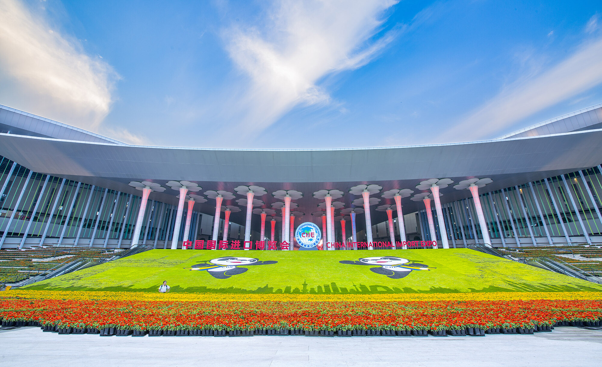 第二届进博会11月举办,南通交易团将有13个分团参加