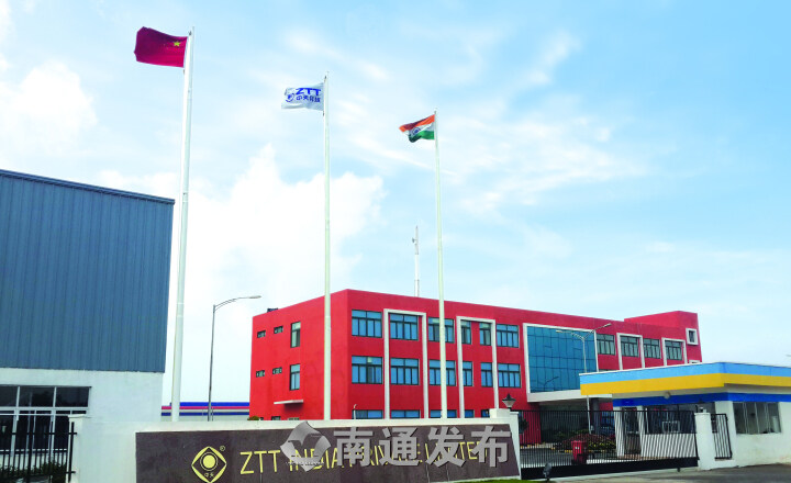 一带一路沿线新增项目24个！1-7月南通境外投资增长较快