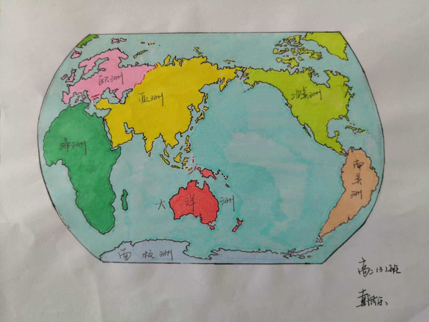 世界行政区划图 手绘图片