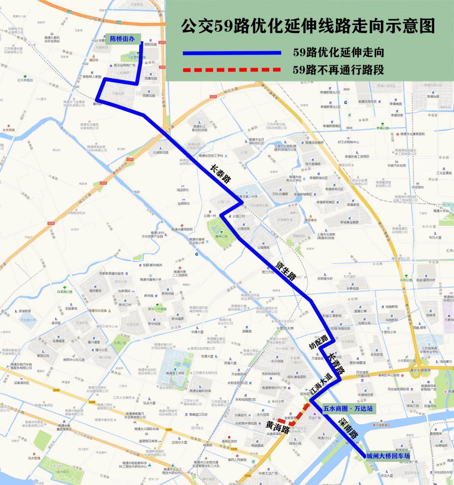 武汉市528公交路线图图片
