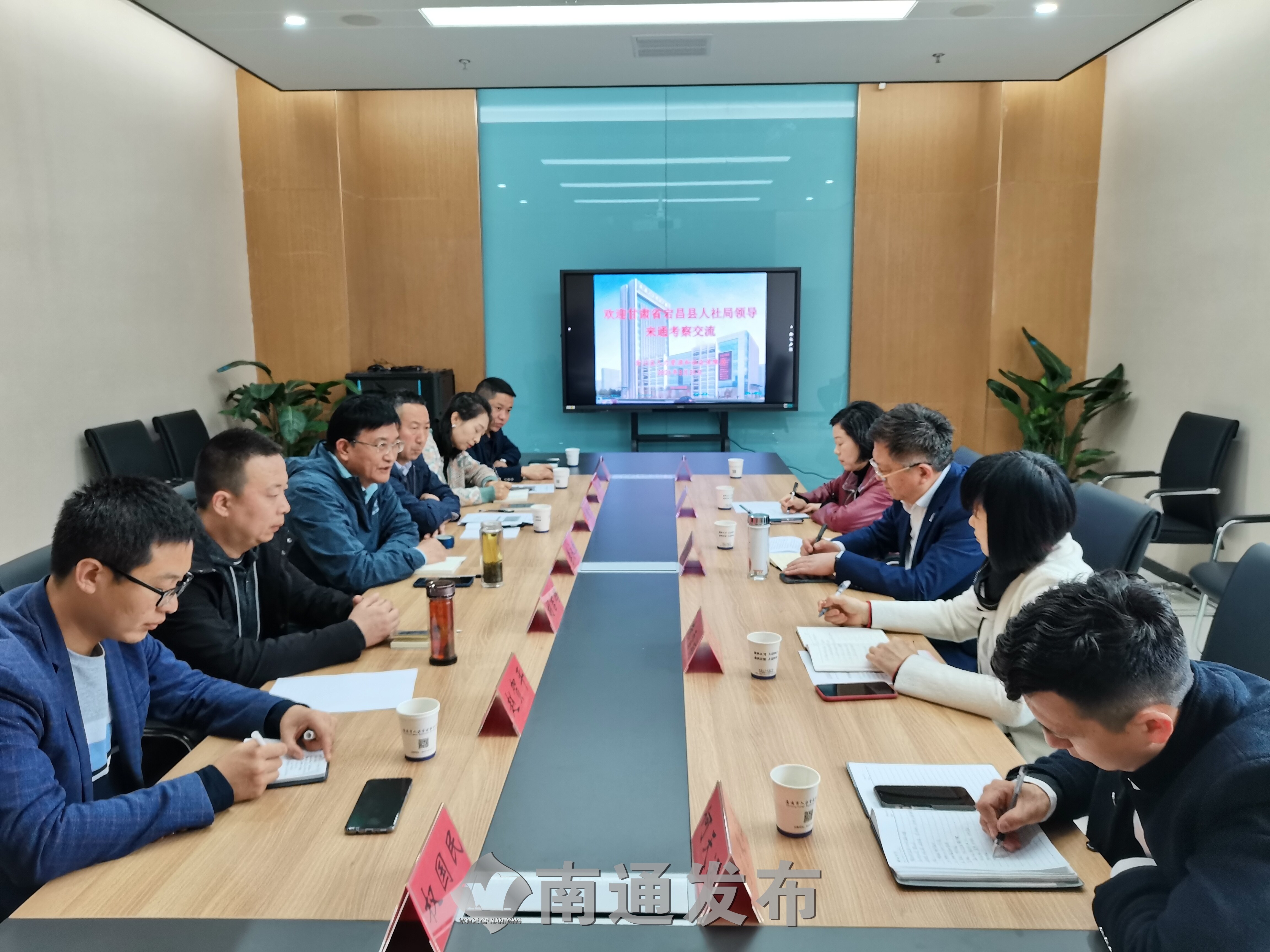 甘肃宕昌在通成立劳务工作站,开启两地劳务合作新篇章