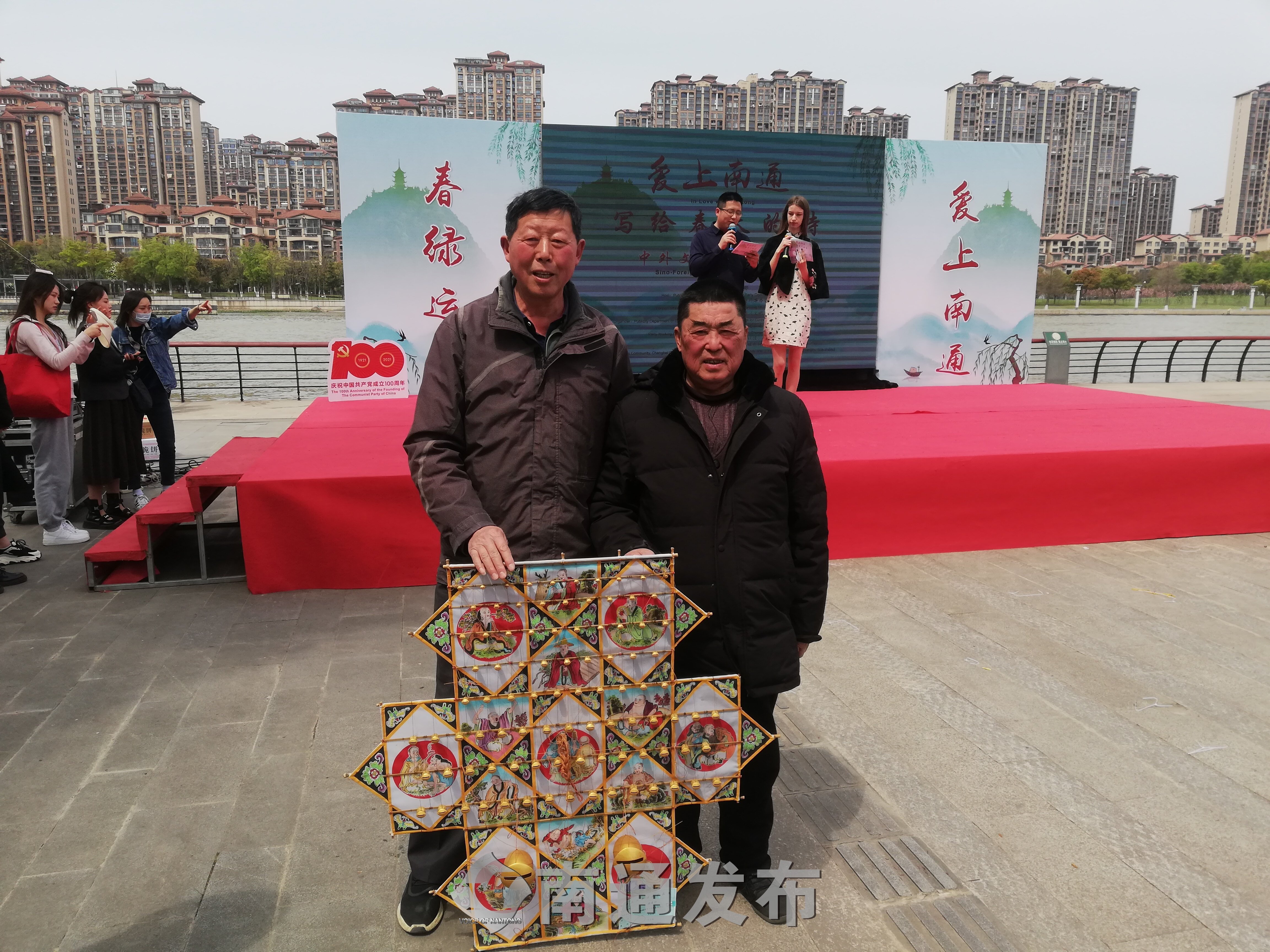 写给春天的诗丨刘桥特色板鹞亮相中外文化交流活动|南通发布
