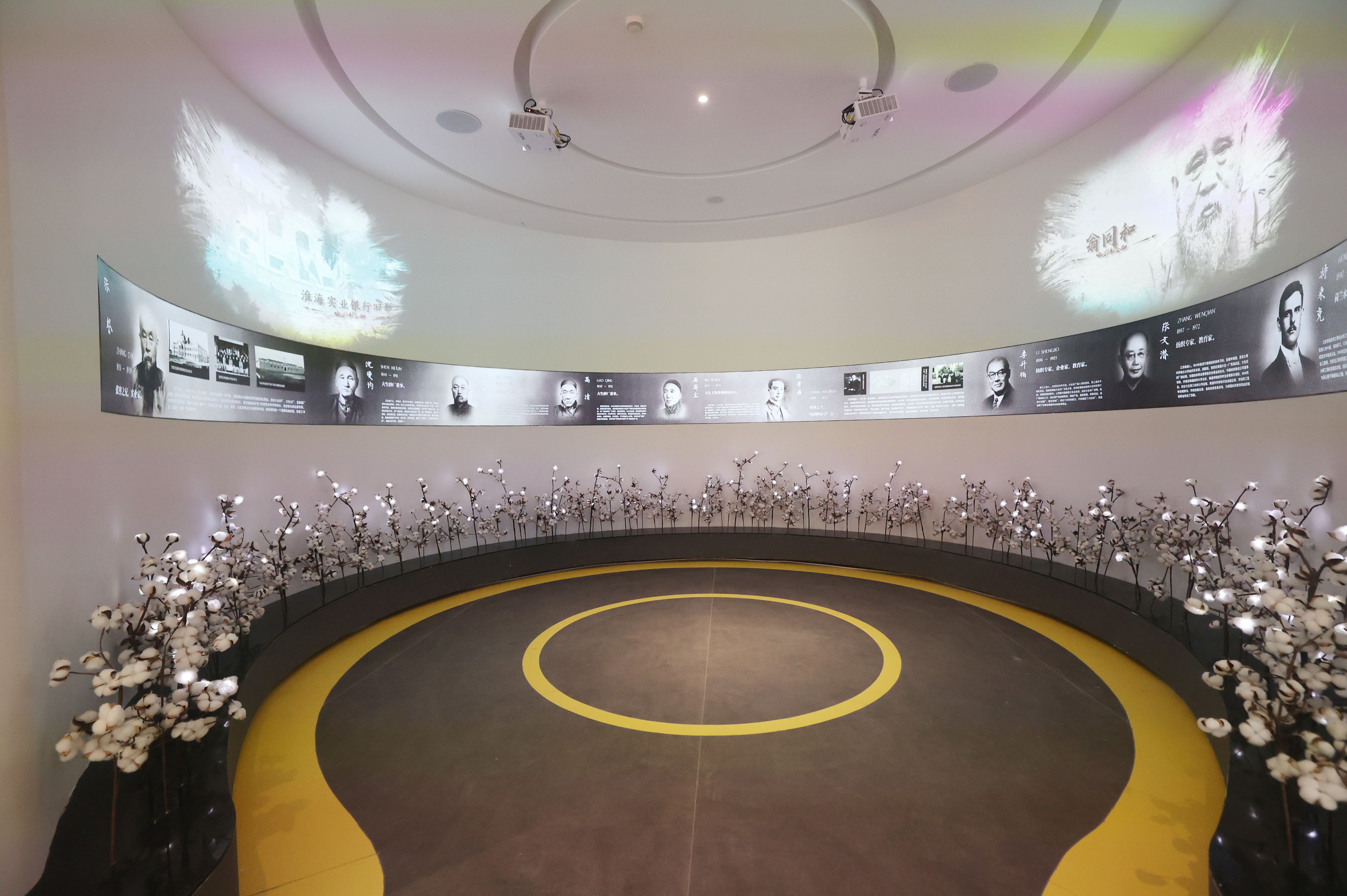 南通群英馆向社会招募志愿者南通发布