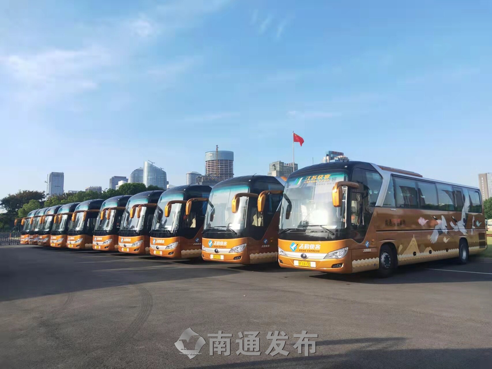 市第十三次党代会即将召开,飞鹤快客全力做好运输服务保障工作|南通