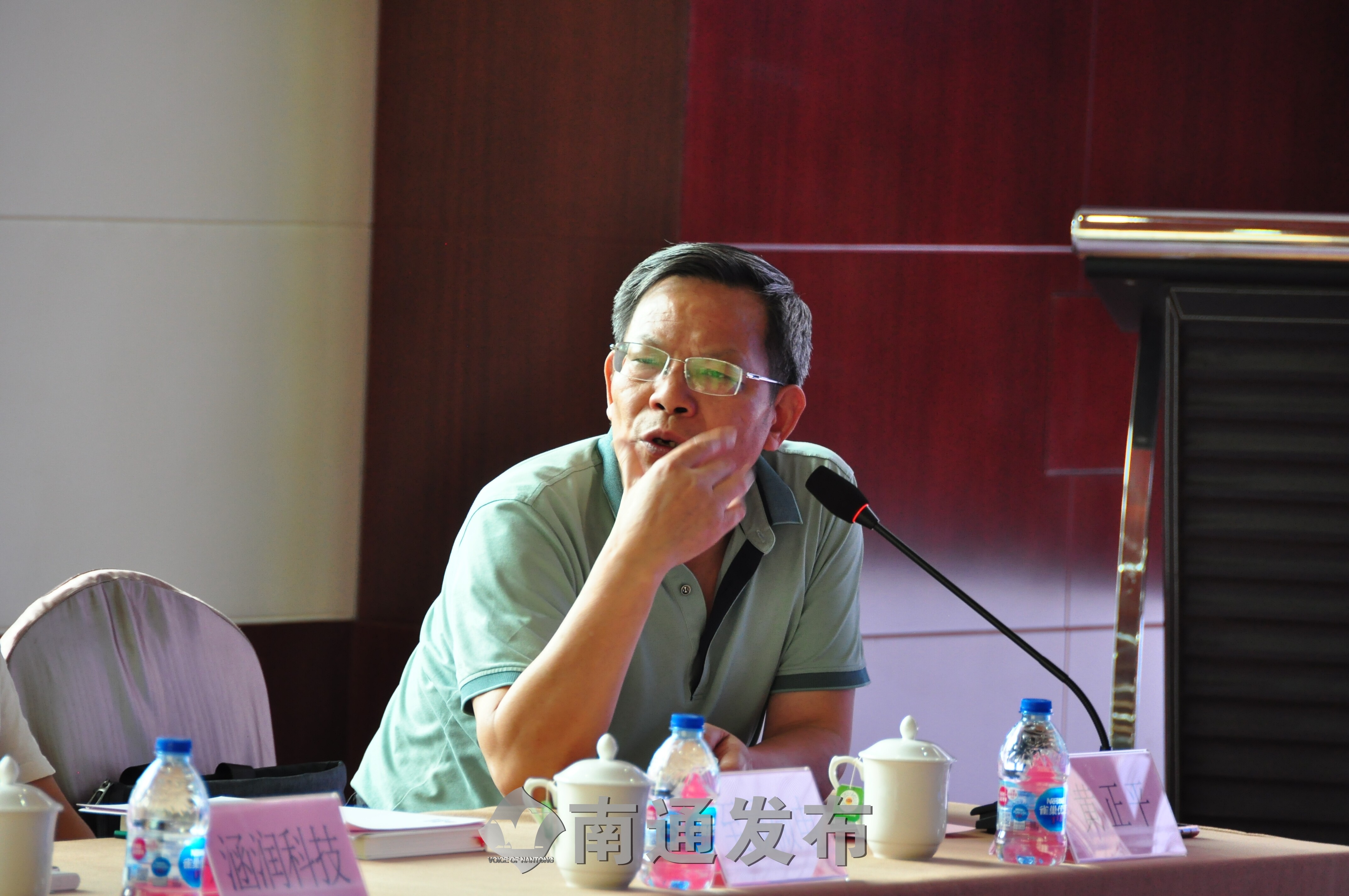 大会邀请到南通市委宣传部二级巡视员,理论研究专家黄正平为本次