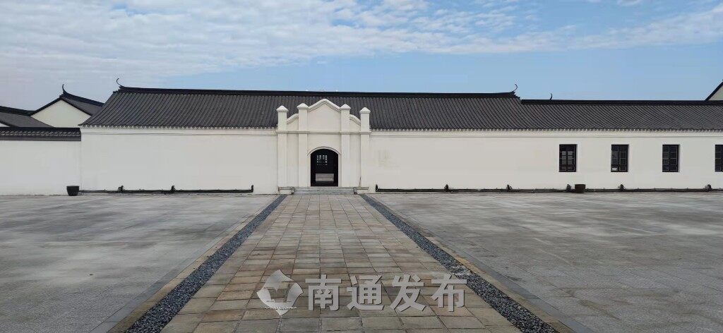 中国近代第一个农业股份制公司—通海垦牧公司复建|南通发布