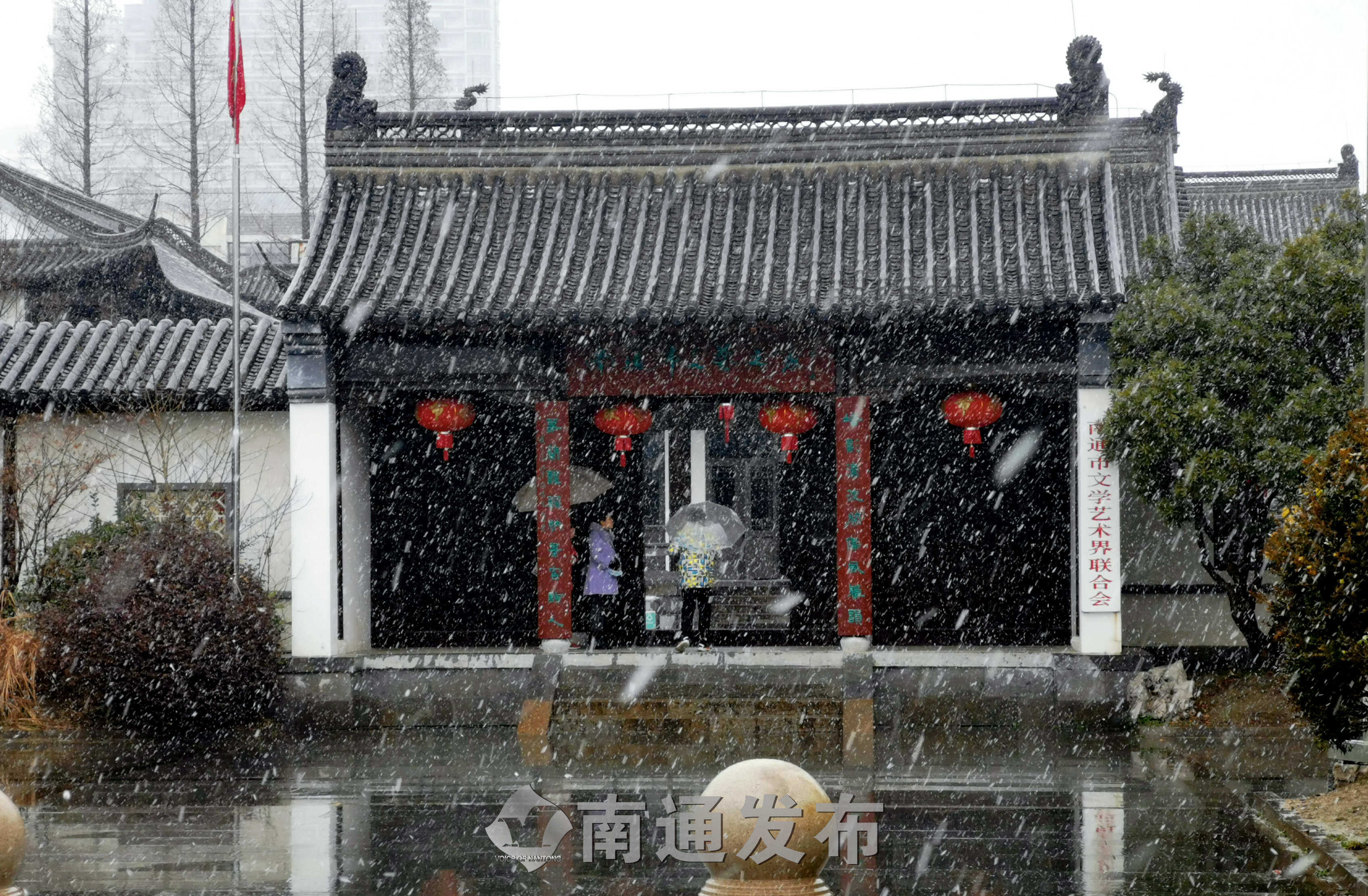 快收图雪景美图来啦南通发布