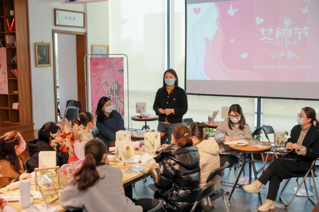 花式慶祝女神節物業創意活動唯美綻放南通發佈