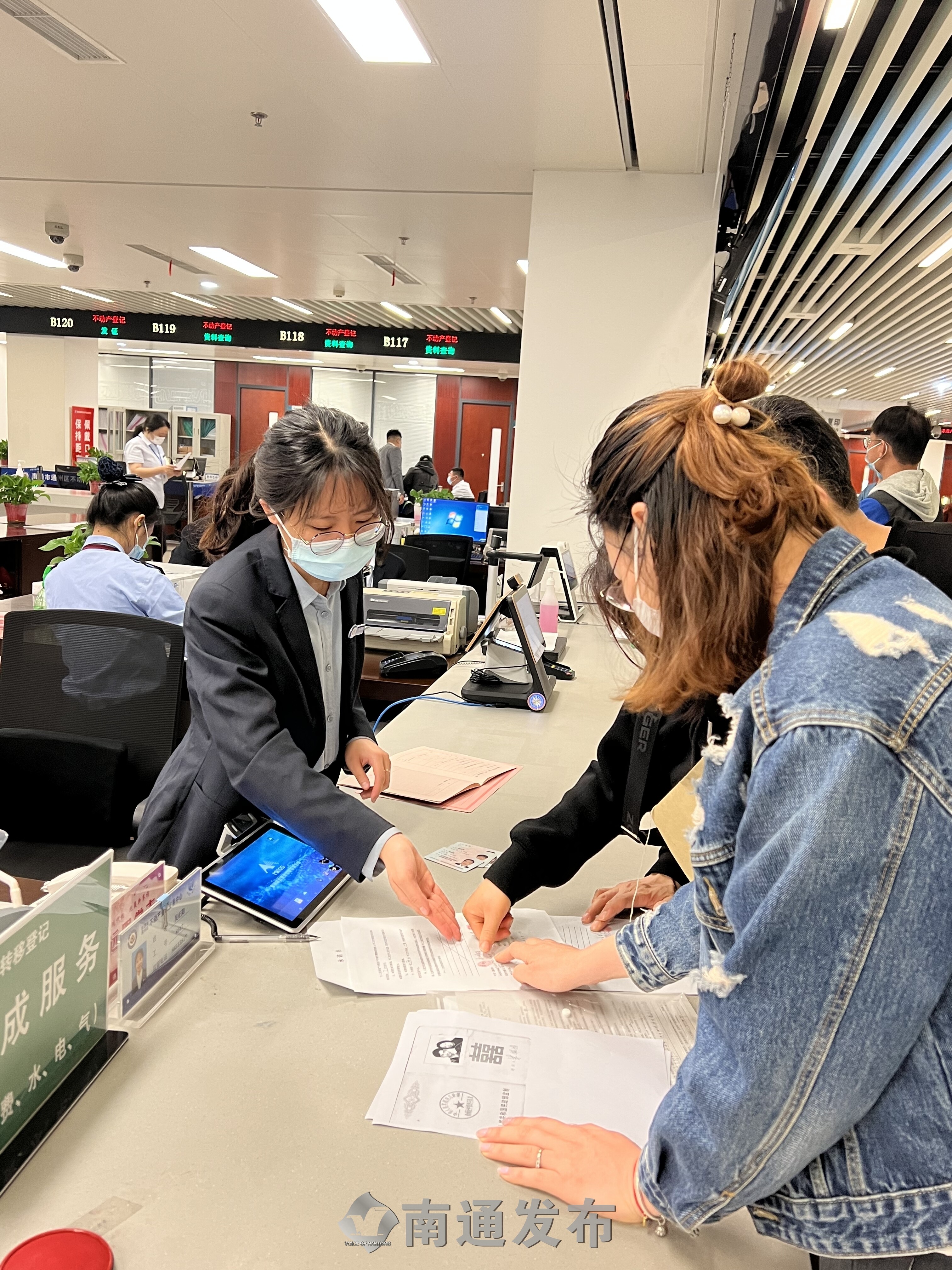 关于北医三院、价格亲民,性价比高跑腿挂号，提高您的就医效率的信息