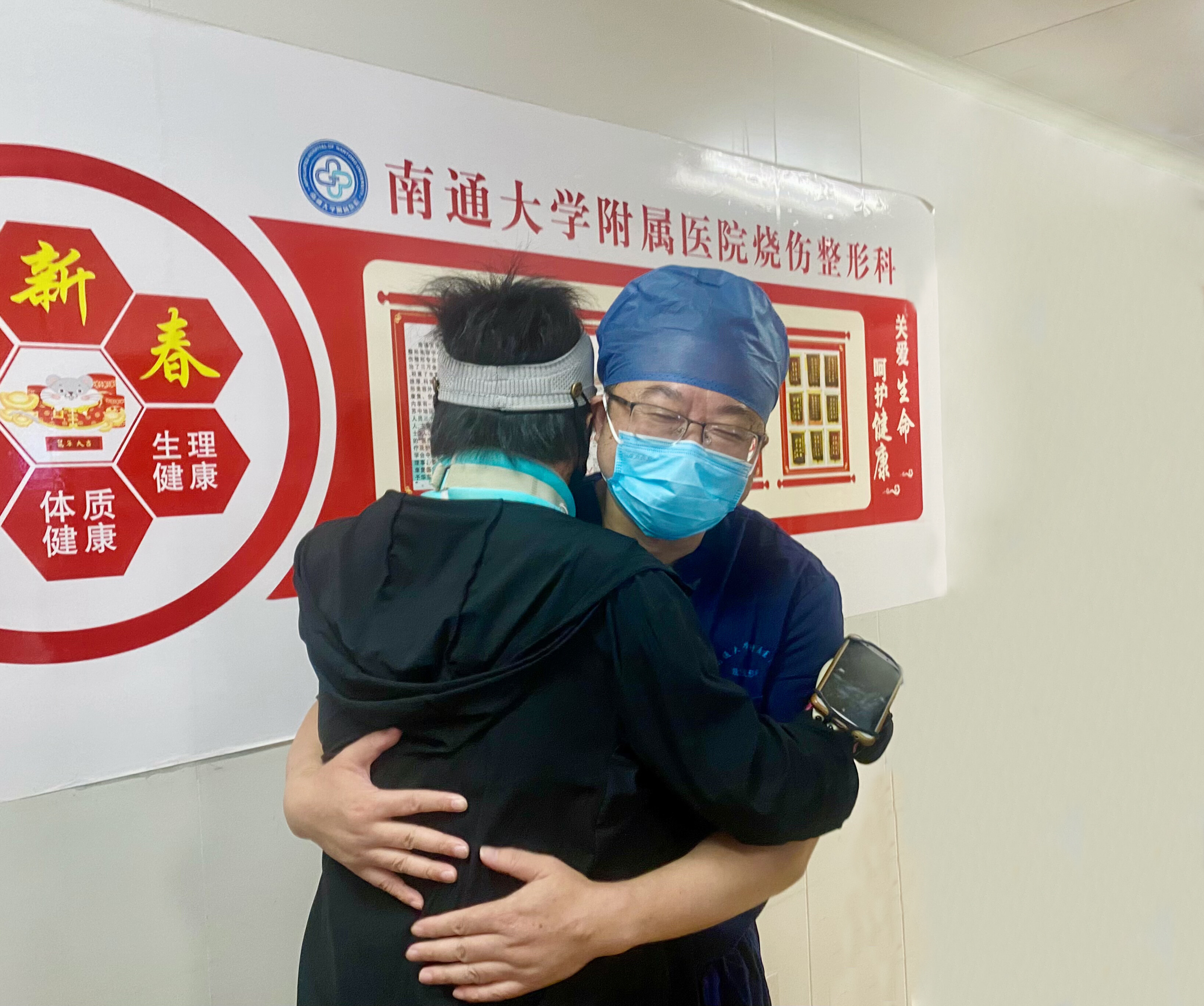 通大附院人力资源科一名女干将的简单介绍 通大附院人力资源科一名女干将的简单

先容
《通大附院领导班子》 女科知识