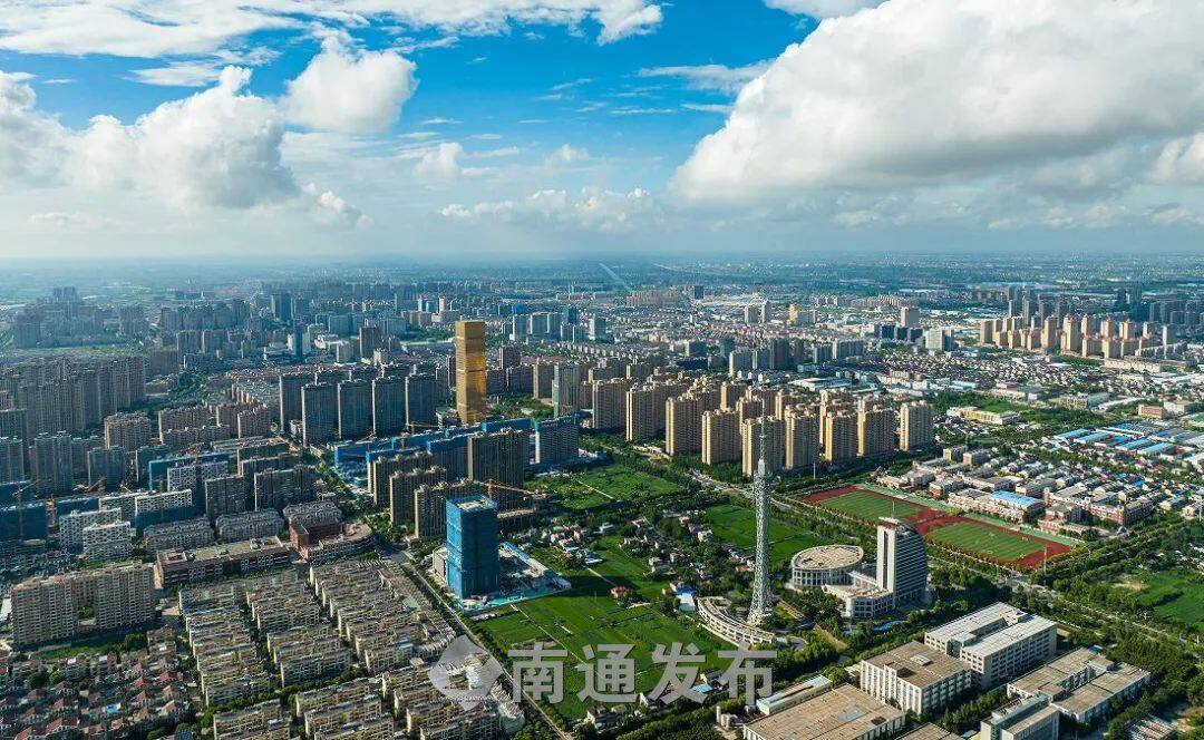 【学习贯彻市委十三届五次全会精神系列报道】 致力打造“五个海安” 奋力建设“五个强市” | 南通发布