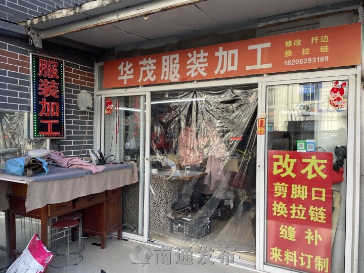 编织来料加工：手工艺与现代产业的完美结合
