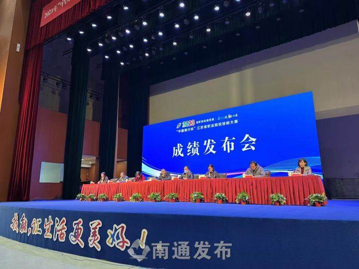 办公室风水影响商贸繁荣专业布局助企业迈向辉煌