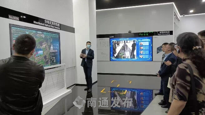 苏锡通园区举办高质量发展专题研修班 推动中小企业加速蝶变